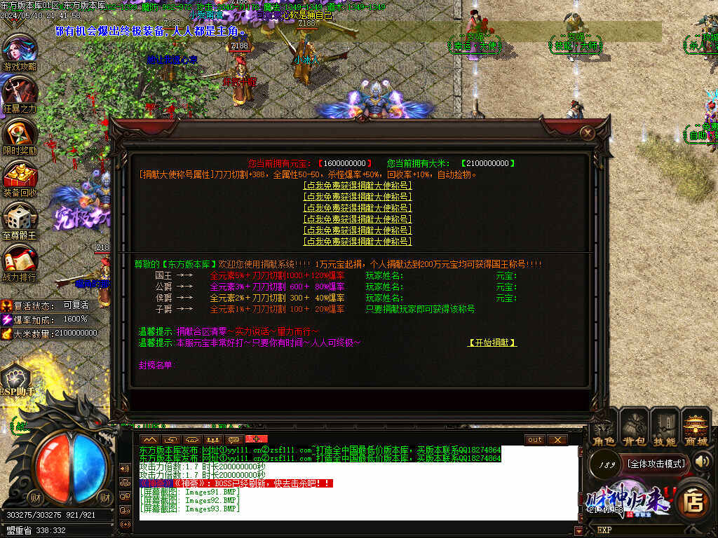 120951weedzwe9jfoehgf5.jpg