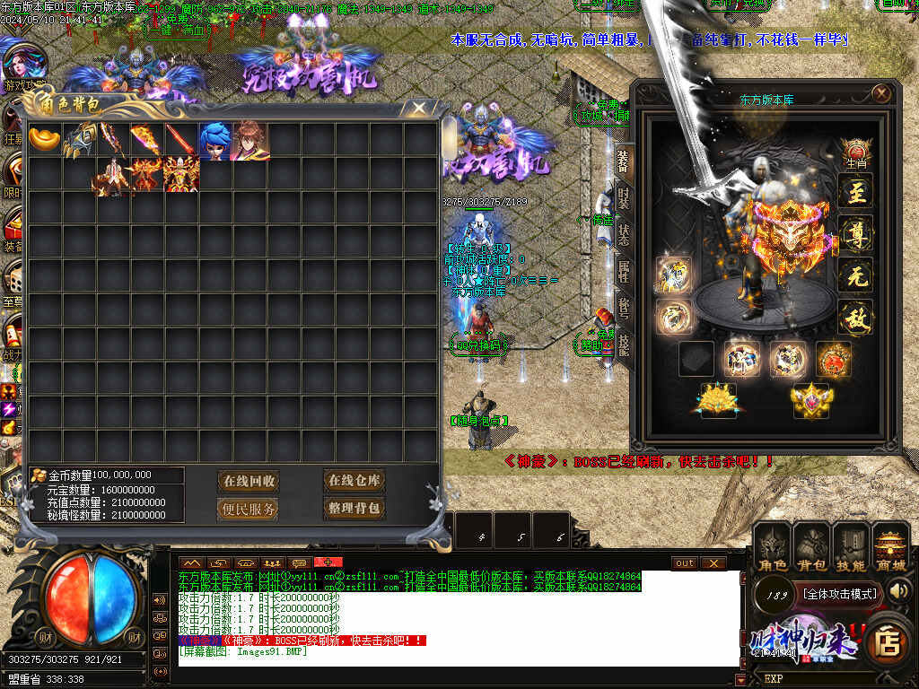 120951xzg4jkcc23gkjgww.jpg