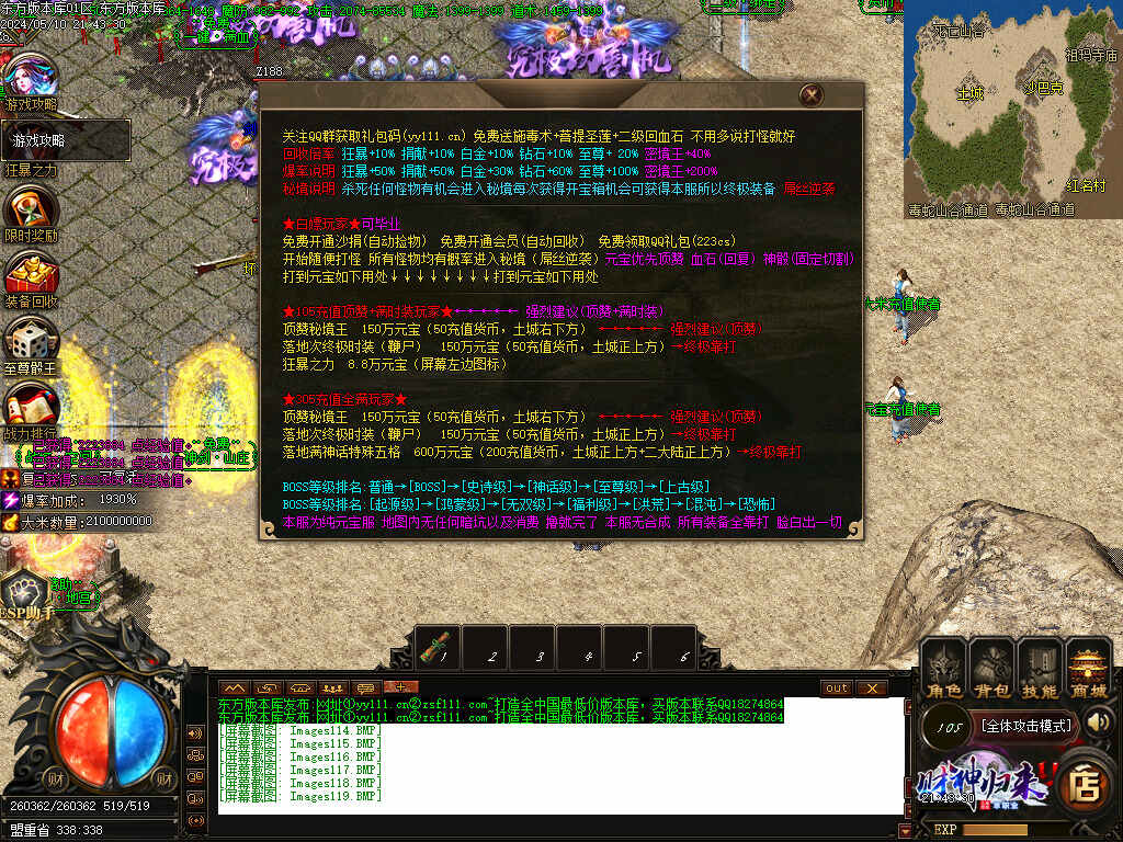 120953a7gsku7zu22ryggq.jpg