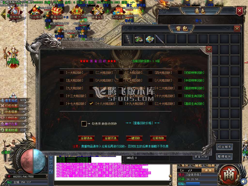 163011cm0u50930k4dkn2h.jpg