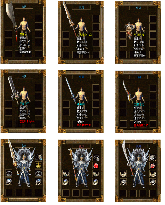 124.png