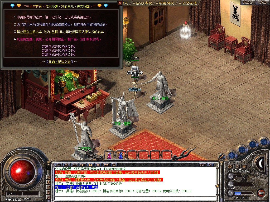 Snapshot_0004.jpg
