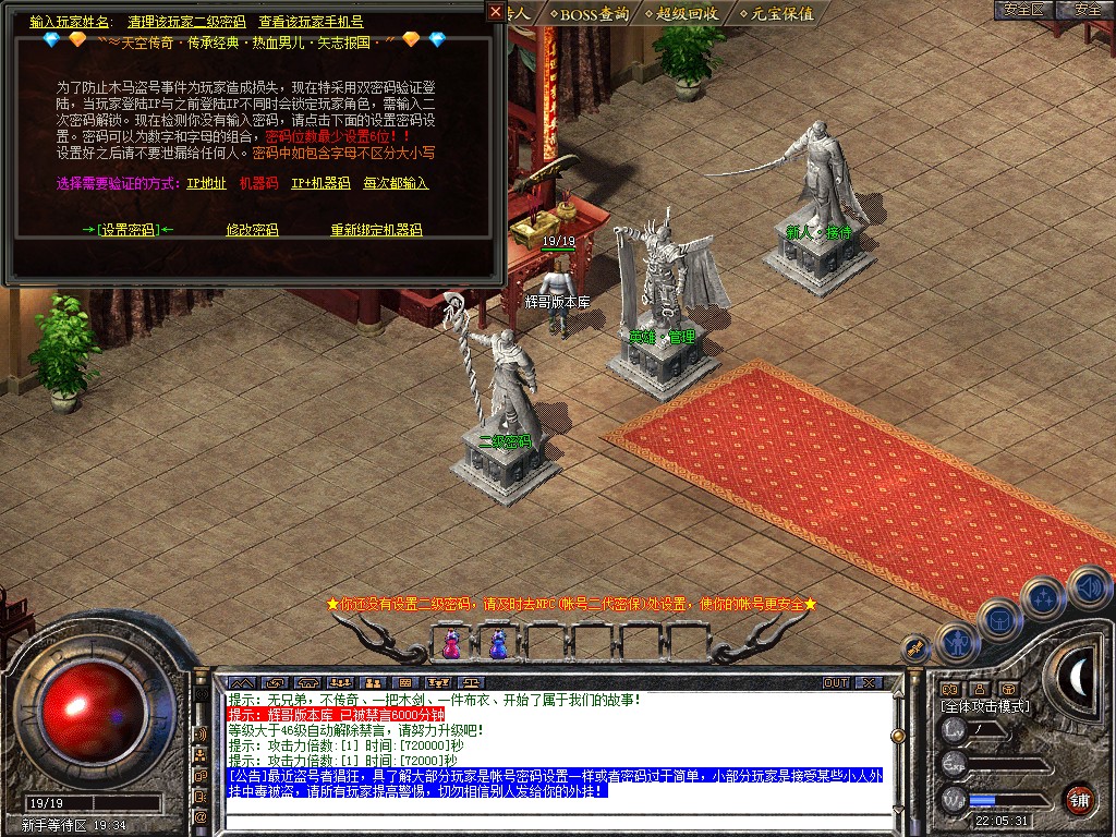 Snapshot_0003.jpg
