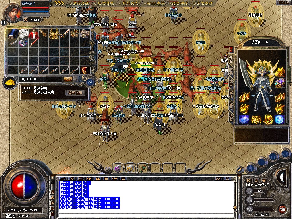 Snapshot_0007.jpg
