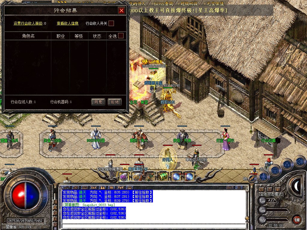 Snapshot_0034.jpg