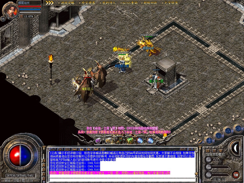Snapshot_0045.jpg