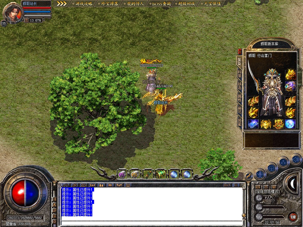 Snapshot_0054.jpg