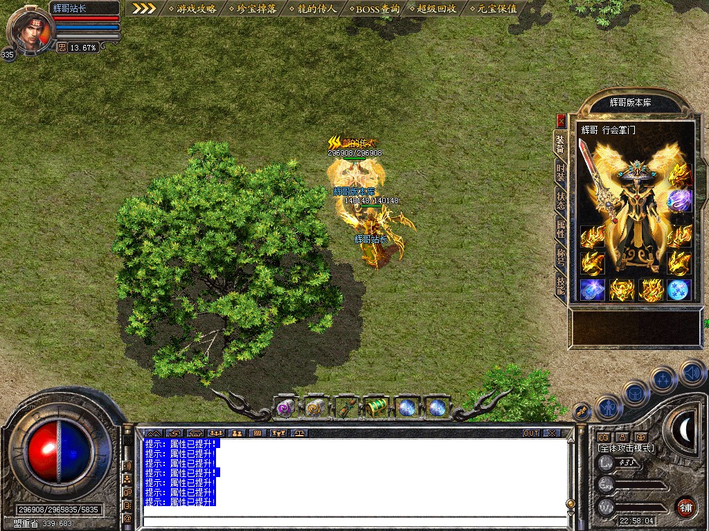 Snapshot_0056.jpg