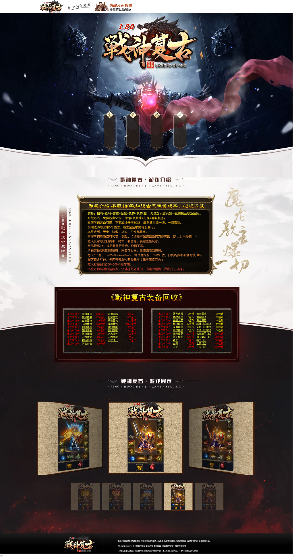 火狐截图_2022-01-12T05-35-40.867Z(1).png