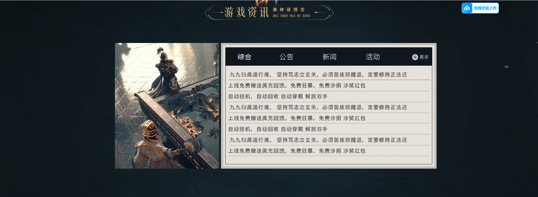 wechat_2025-09-17_124040_125.png