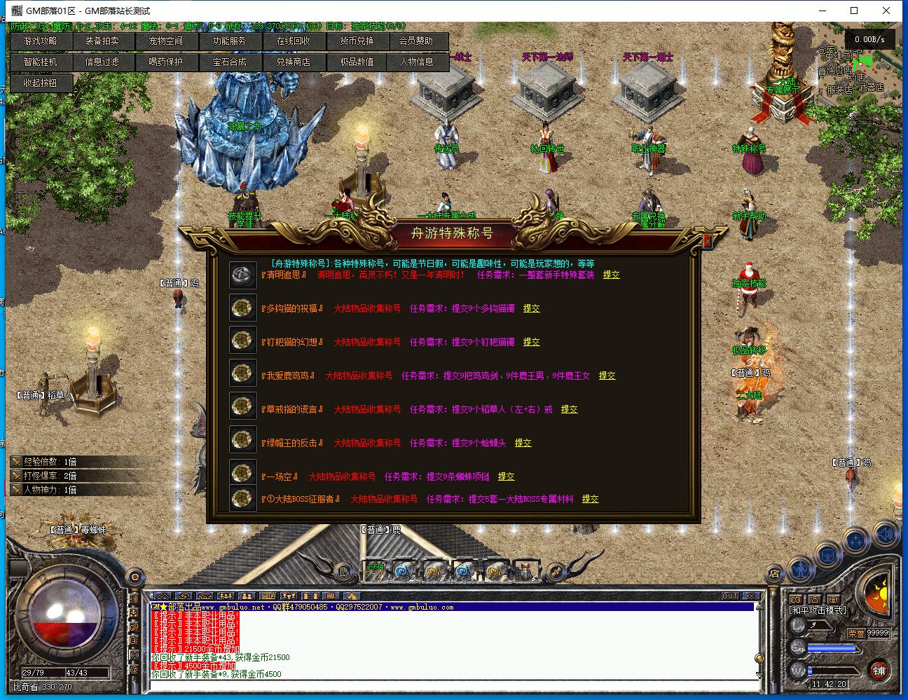 121005nrgff7f97it77t95.jpg