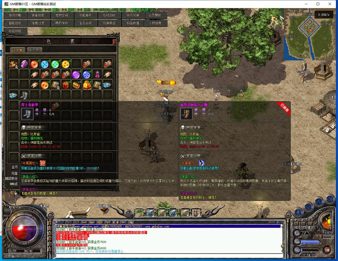 121009l2uwy7wwv2714731.jpg