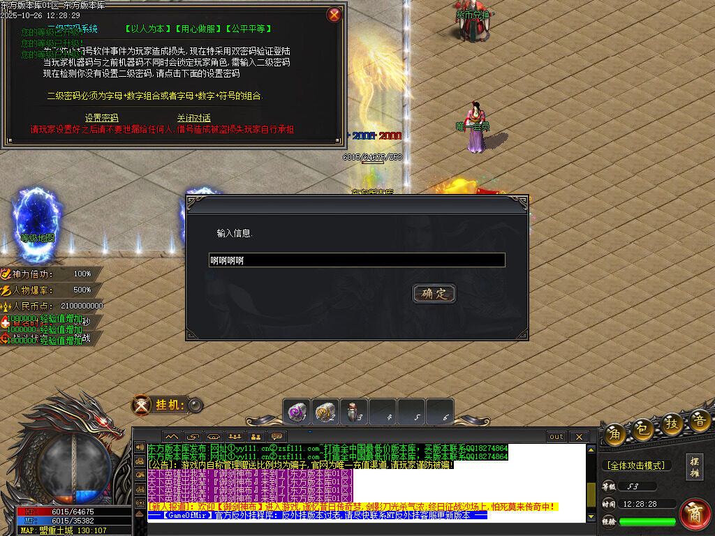 130840s3zj7e3l2s9ass3l.jpg