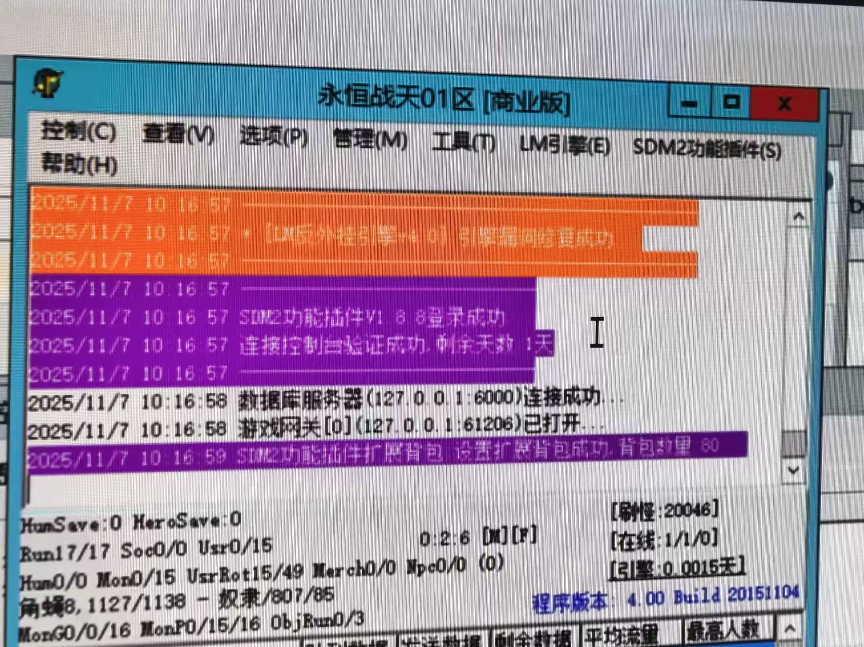 a7073f08cc6613b198ca1b013b805279.jpg