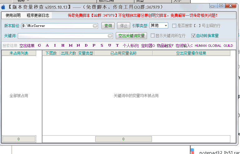 ScreenShot_2026-02-05_155350_906.png