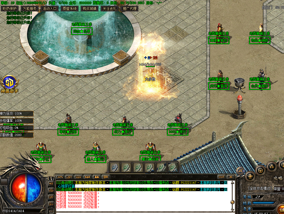 ScreenShot_2026-02-05_160001_379.png