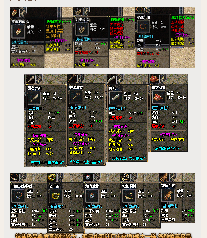 182539hsqrk4ktrajrsss1.png