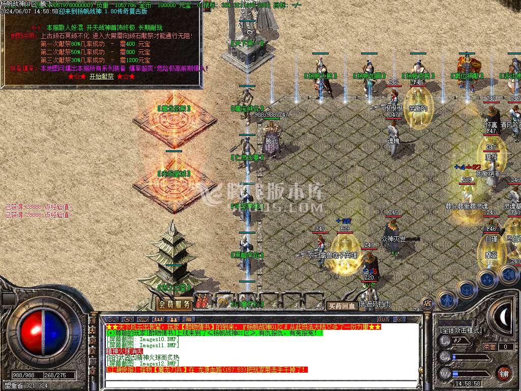 150614v2su0c4uyx4yff4e.jpg