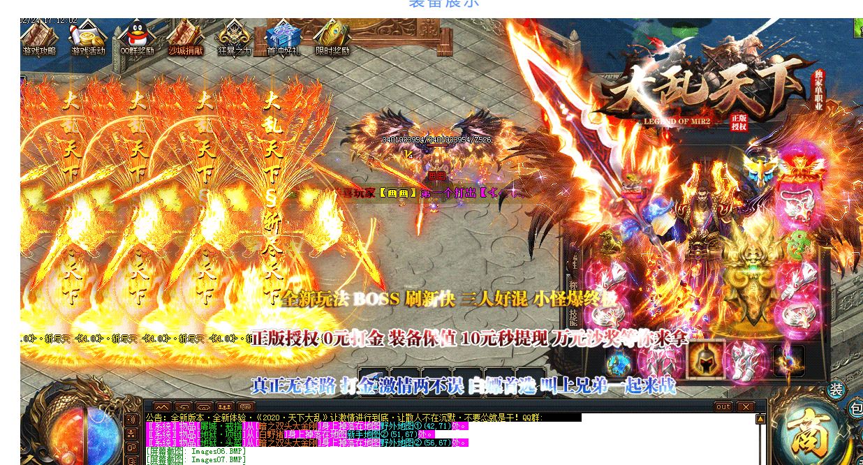 183732s61717fihi2x68h2.png