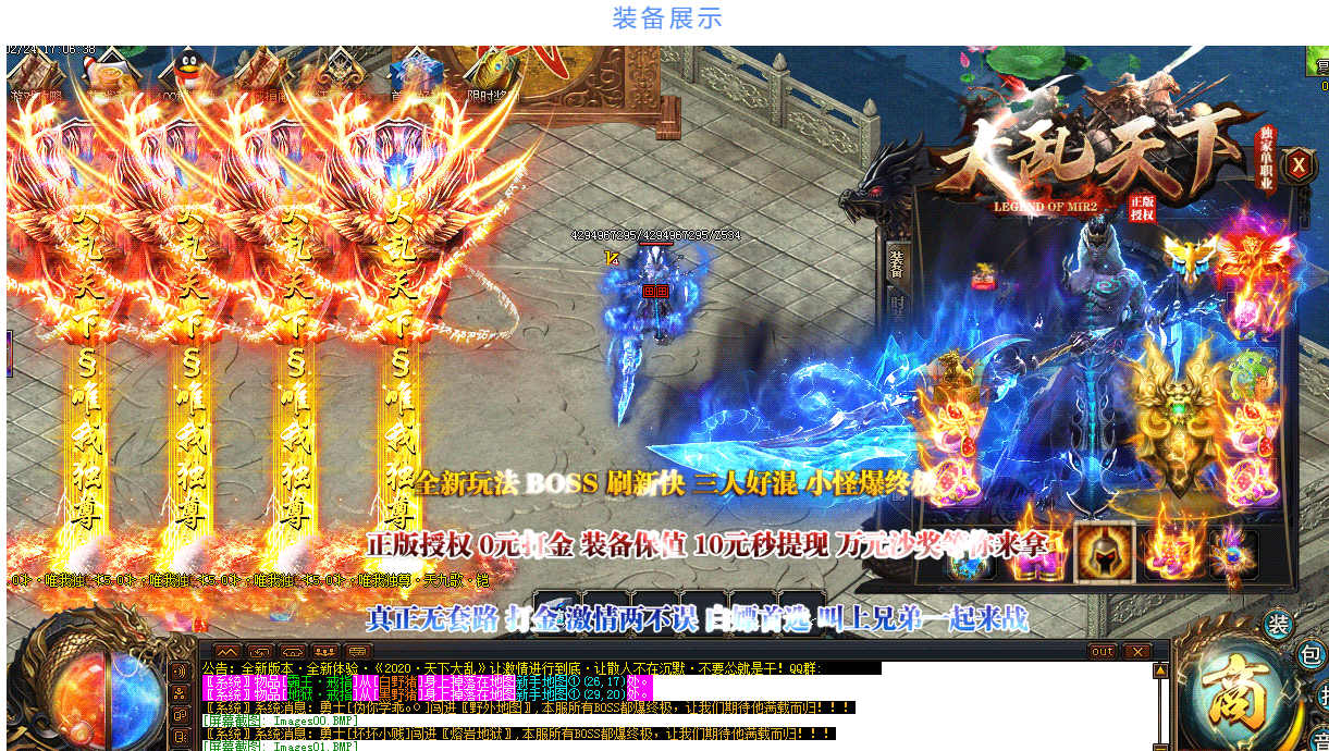 183732tp6z96ye06e0npf1.png