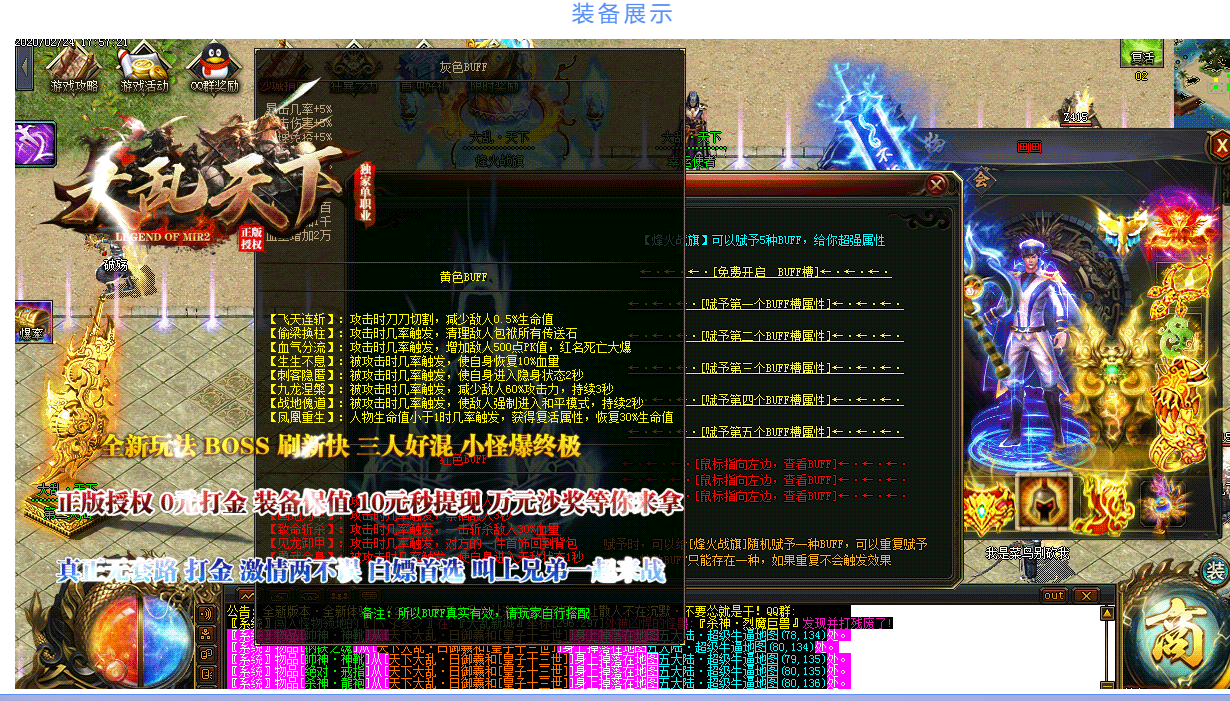 183733i2a26as3nfcgae3q.png