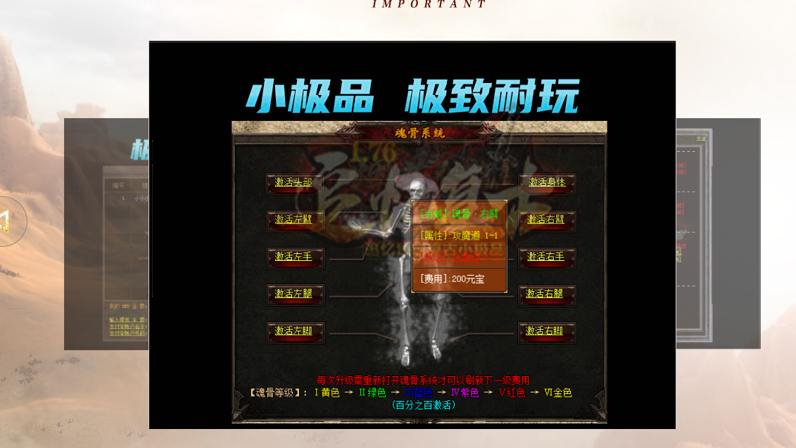 165451envy44o13yck6fay.png