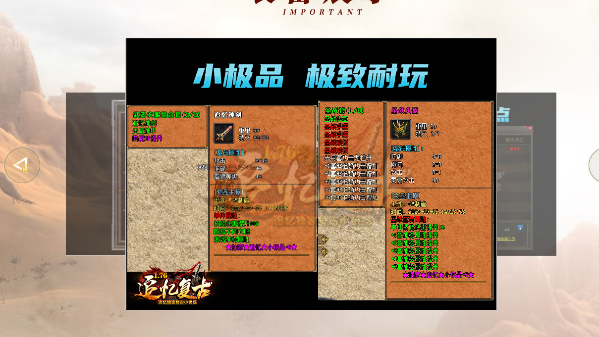 165452tpz47i7pexqo1e7a.png