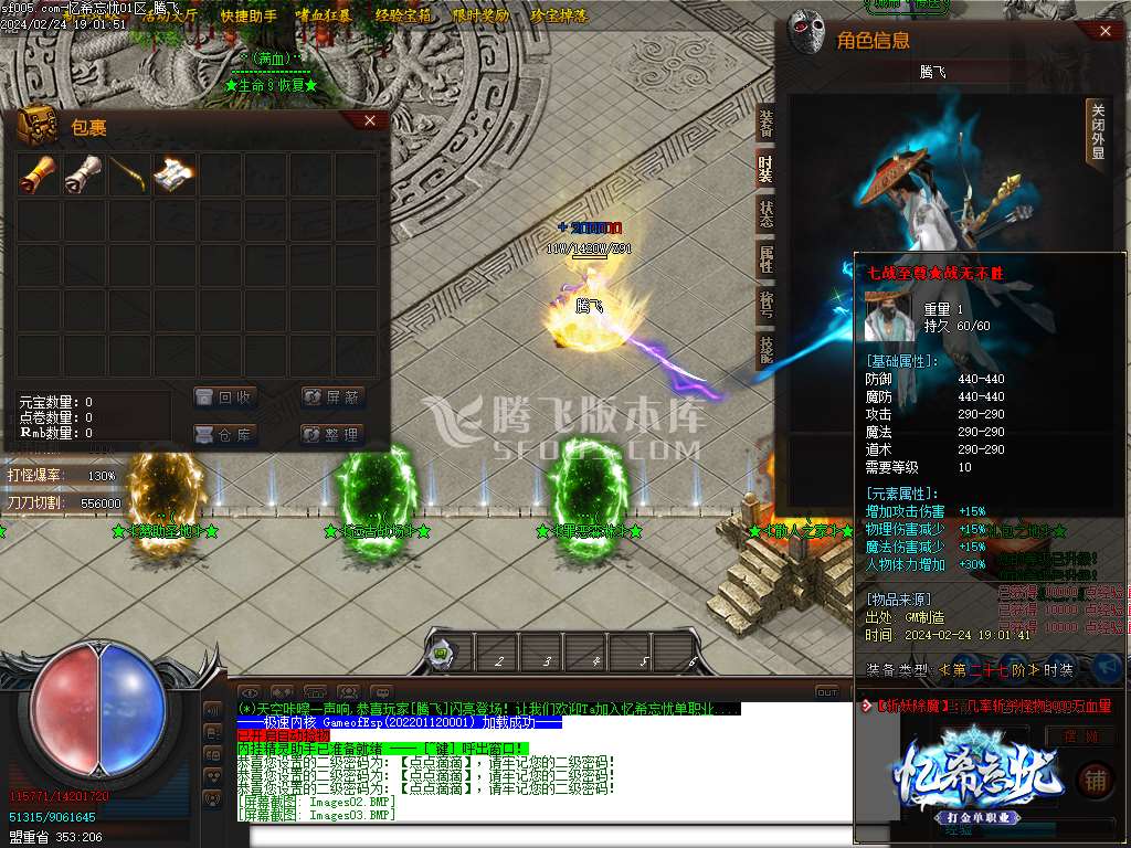 191157g4pwxtr4jir4f31x.jpg