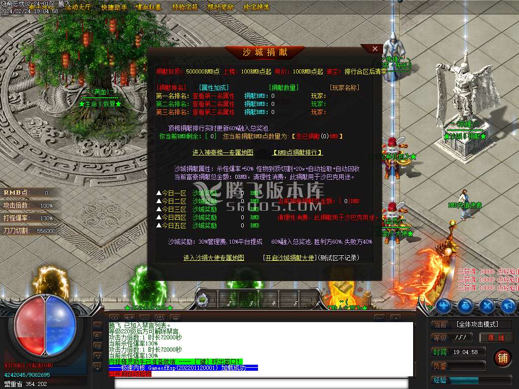 191158bcd2lee0jjqwnw38.jpg