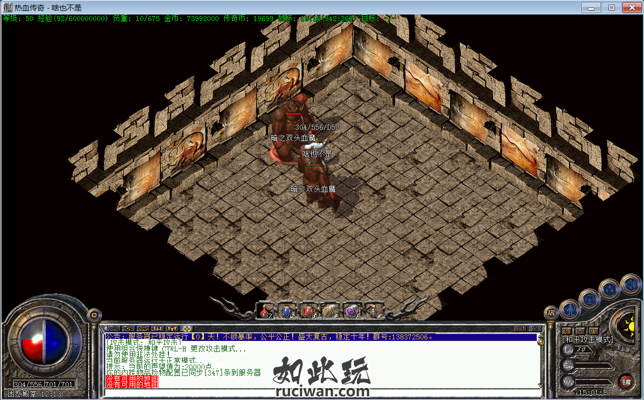 165628nk17bvm1fk6zky71.png