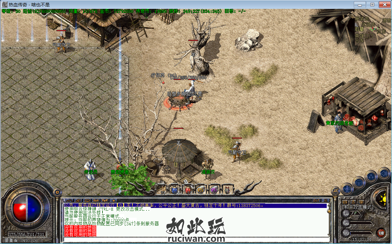 165638ypmpvblpcxzp8v8x.png