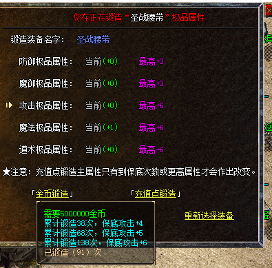 6e055e1b-3f58-4caf-9c98-ccd35c308a35.png