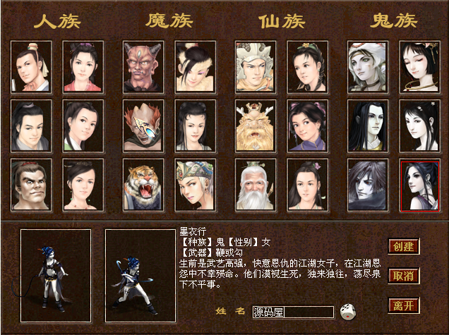 QQ20250322-195809.png