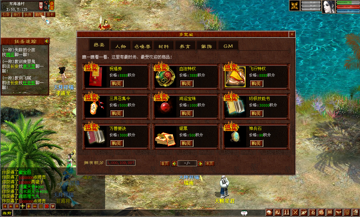 QQ20250322-200930.png
