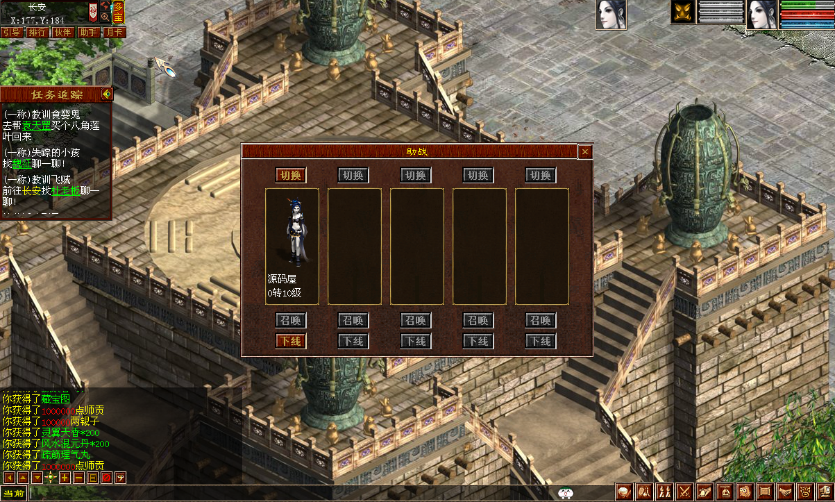 QQ20250322-201024.png