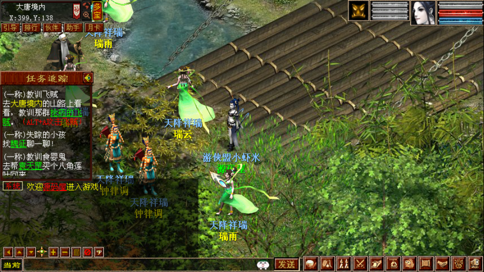 Screenshot_20250322-201348.png