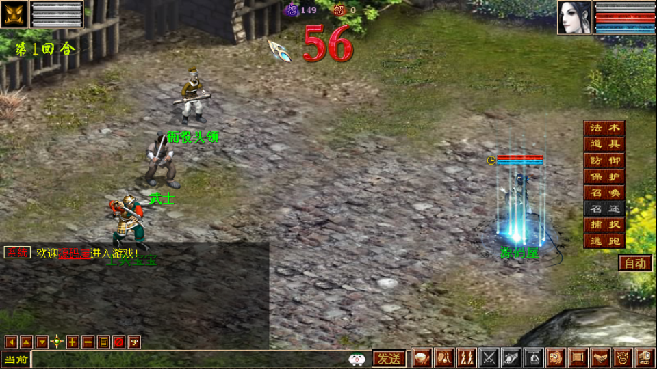 Screenshot_20250322-201403.png