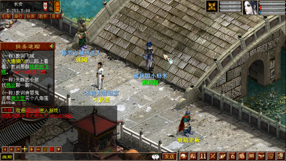 Screenshot_20250322-201459.png