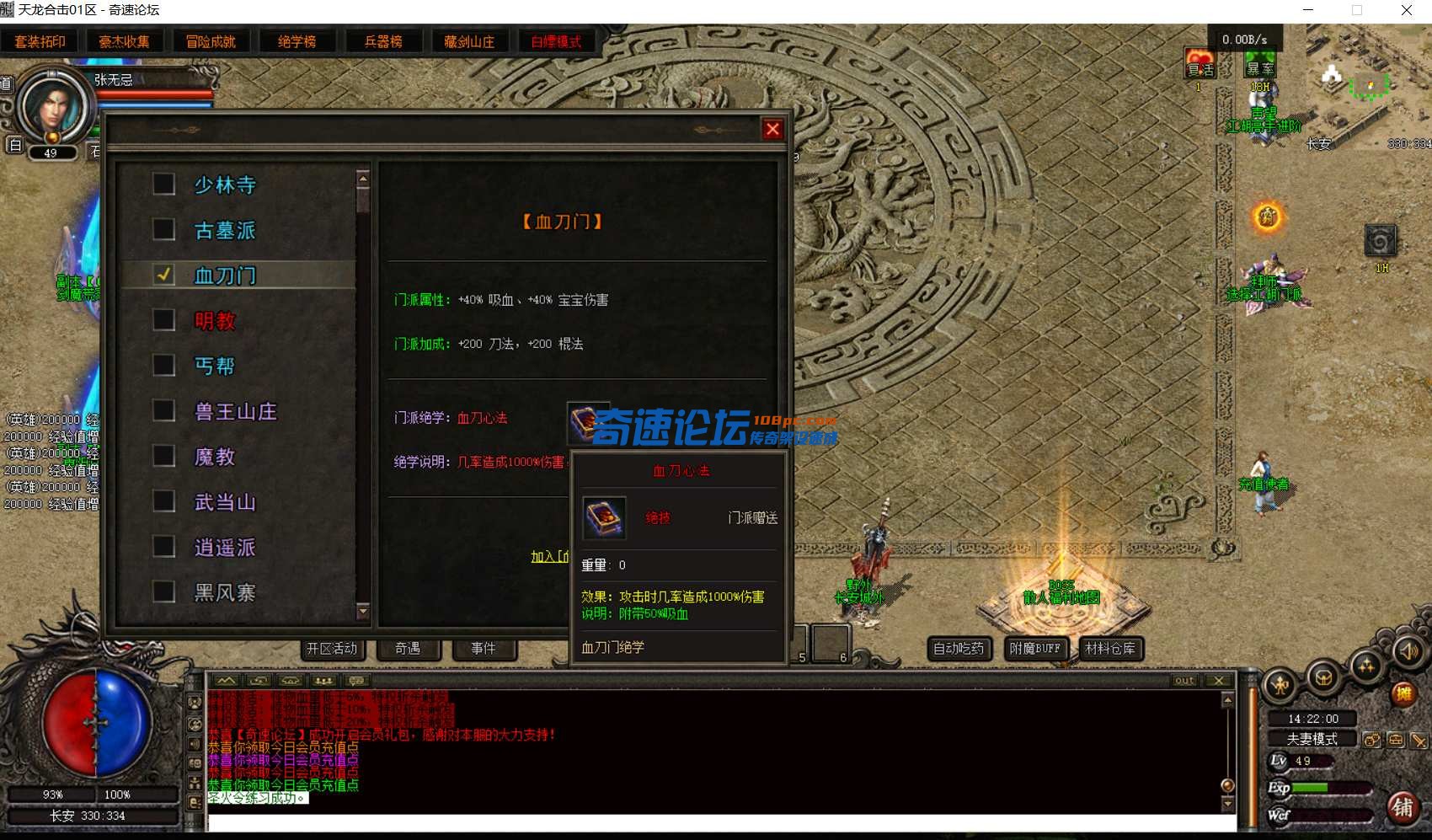 160017nps5hpimrc5dh3pv.png