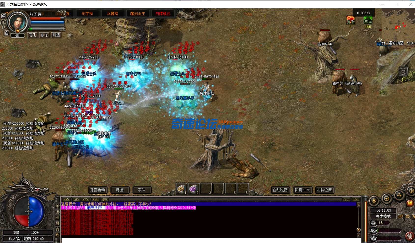 160017xlx0i0iro2r02rrq.png