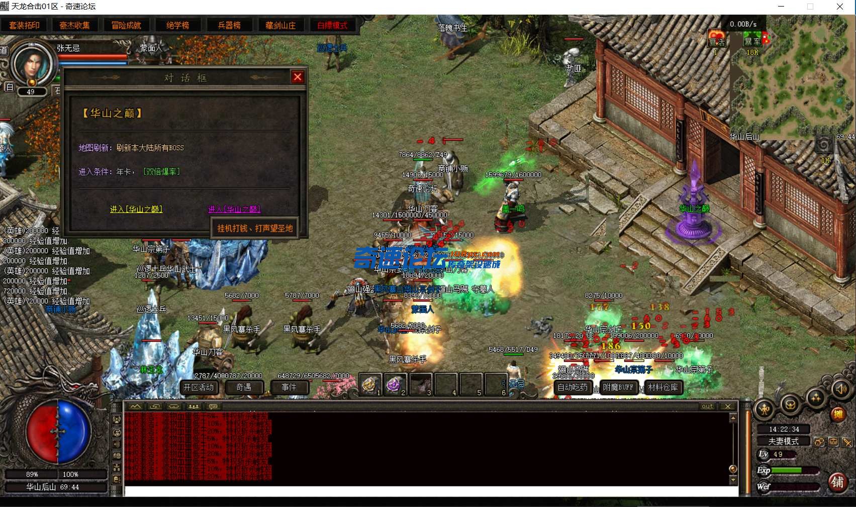 160019cqx2ynk8qn59gqnm.png