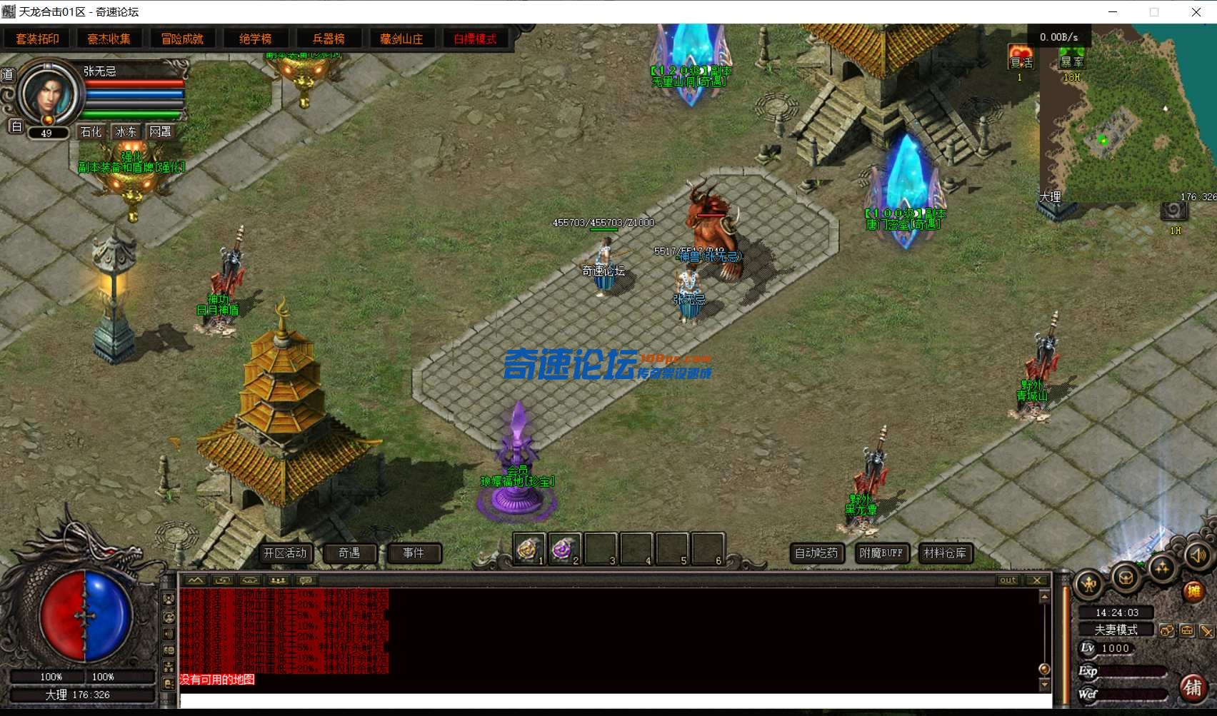 160021r51i5g2imecmv2h1.png