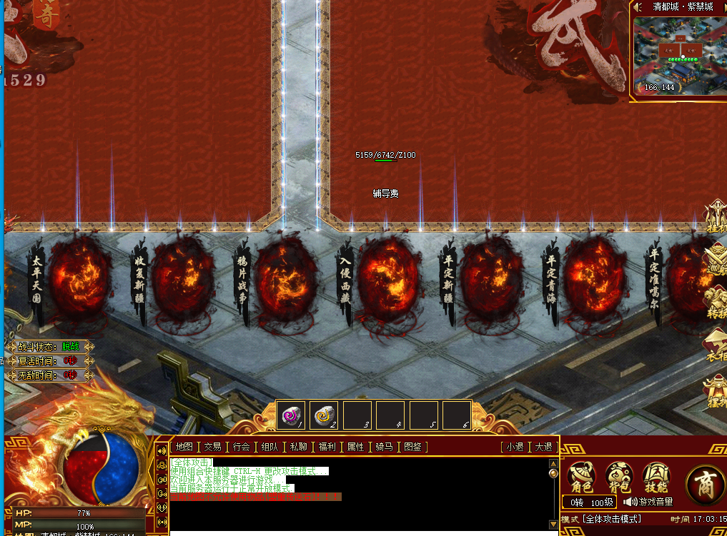 ScreenShot_2026-02-22_170319_306.png