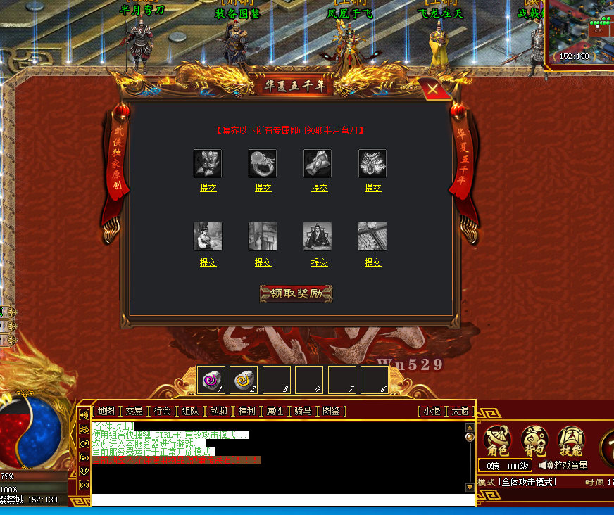 ScreenShot_2026-02-22_170357_307.png