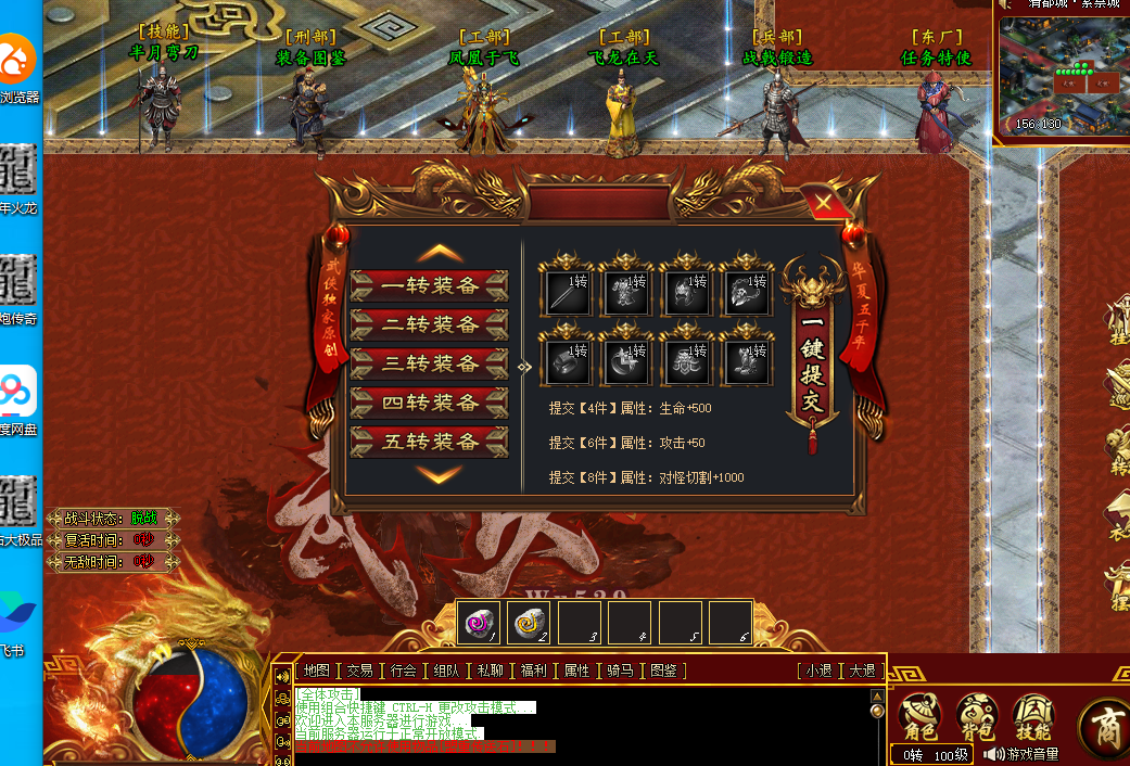 ScreenShot_2026-02-22_170346_566.png